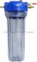 Beer Filter Housing